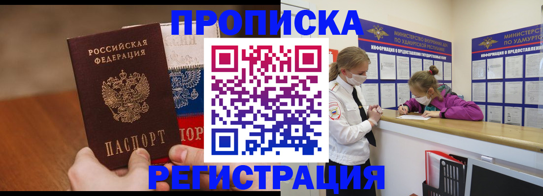 форма 3 в Красноуральске